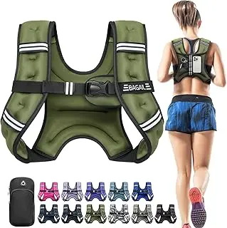 Bagail Gilet Lesté Pour la Musculation, Taille Ajustable, Poche Pratique, Gilet Lesté en Sable de Fer, Idéal Pour les Séances de Gymnastique, le Yoga et les Exercices d'Aérobic.