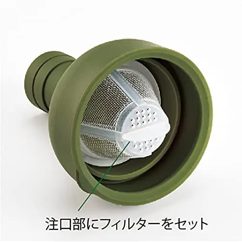 Hario Bouteille en Verre avec Filtre Interne FIB-75-750 ML - Style Bouteille de vin/théière