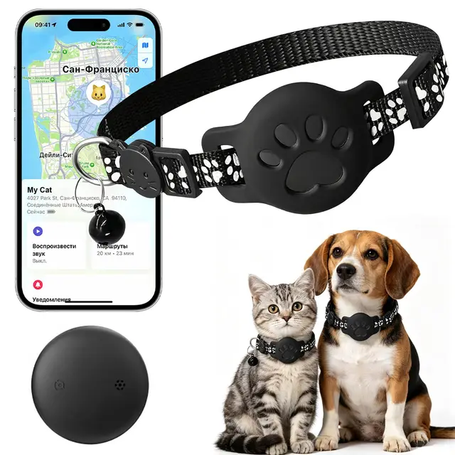 Collier GPS Chat, Traceur GPS Chat, Traceur Chien, GPS Chat, Pet Collier Traceur sans Carte Sim, Tracker GPS sans Abonnement Mensuel avec iOS & Android, Localisation Temps RéEl, ImperméAble Et Durable